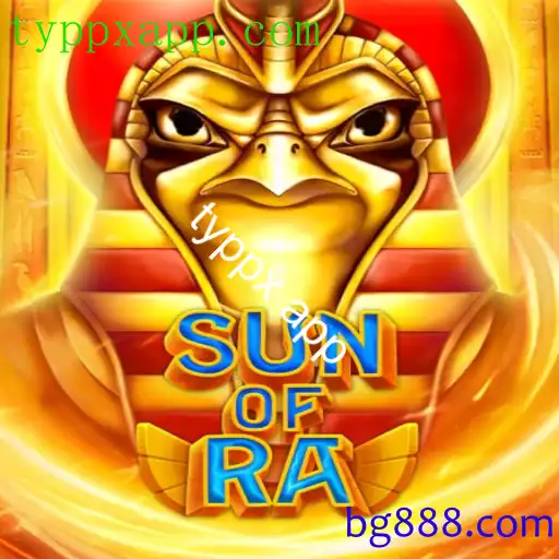 SunofRa
